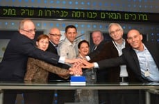 קרדיט תמונה: ישראל מלובני